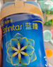 美贊臣藍(lán)臻 3段奶粉 幼兒配方奶粉（12-36月）820g 實(shí)證乳鐵蛋白 新國標(biāo) 曬單實(shí)拍圖