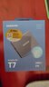 三星（SAMSUNG） 2TB Type-c USB 3.2 移動(dòng)固態(tài)硬盤(pán)（PSSD） T7 灰色 NVMe傳輸速度1050MB/s 手機(jī)直連筆記本外接 曬單實(shí)拍圖