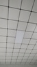 貝工 廚房燈36W LED集成吊頂燈扣板燈衛(wèi)生間平板燈面板燈300*600白光6000K 尚藝系列 曬單實(shí)拍圖