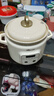 小熊（Bear）電燉鍋 電燉盅 煲湯鍋 燉湯鍋 電砂鍋 煮粥鍋 嬰兒熬粥家用可預(yù)約白瓷 2-4人用 DDG-E20M1米黃色2L 曬單實(shí)拍圖