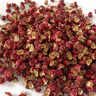 正宗四川漢源大紅袍花椒500g麻椒批發(fā)食用調(diào)料紅花椒粒d 250g 紅花椒精選 曬單實拍圖