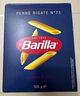 百味來(lái)Barilla意大利進(jìn)口 #73筆形意大利面500g 低脂意面通心粉斜切意粉 曬單實(shí)拍圖