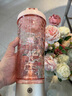 ONEDAY品牌tritan電動(dòng)搖搖杯健身運(yùn)動(dòng)蛋白粉奶昔全自動(dòng)攪拌杯便攜 700ml 粉色 700ml 曬單實(shí)拍圖