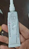 立方 克痤隱酮凝膠 15g/支 用于黑頭 白頭 粉刺以及膿瘡型痤瘡 曬單實(shí)拍圖