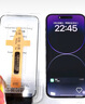 Smorss【秒貼除塵】適用蘋果iPhone15Pro高鋁鋼化膜手機膜高清無塵倉秒貼膜防塵防摔電鍍抗指紋全屏覆蓋 曬單實拍圖