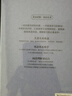 湯姆索亞歷險記The Adventures of Tom Sawyer中英文雙語名著英漢對照小說正版馬克.吐溫原著讀名著學英語高初中生課外閱讀書籍zy 曬單實拍圖