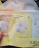 兒童一次性?xún)?nèi)褲男女純棉旅行便攜三角褲免洗不掉絮滅菌 M碼15條 曬單實(shí)拍圖