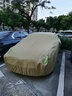 御山河汽車車衣全車罩防曬隔熱遮陽加厚牛津布防塵車套外罩四季通用外罩 大眾速騰專用車衣全車罩 【新升級(jí)】特厚牛津布-抗刮耐撕 曬單實(shí)拍圖