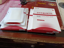 仁和遠(yuǎn)紅外痛經(jīng)暖宮貼大姨媽熱敷宮寒調(diào)理緩解月經(jīng)不調(diào)腹痛體虛寒痛經(jīng) 三盒【療程裝——癥狀反復(fù) 85%選擇】 曬單實(shí)拍圖