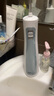 潔碧（Waterpik）沖牙器 便攜式電動洗牙器水牙線潔牙器家用立式預(yù)防牙結(jié)石全身水洗GS5藍(lán)禮物牙齒沖洗器 曬單實拍圖