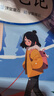 套裝3冊 2025春初中課堂筆記八年級語文數(shù)學(xué)英語下冊人教版 初二八年級下冊課本教材同步講解教材筆記教材解讀黃岡隨堂筆記實(shí)驗(yàn)班拔尖特訓(xùn)必刷題天天練 曬單實(shí)拍圖