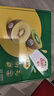 佳沛（zespri）新西蘭 陽光金奇異果12粒禮盒特大果單果約122-146g 獼猴桃 水果 曬單實拍圖