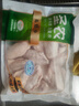 圣農雞翅中凈重2斤/袋 可樂雞翅 大翅中 烤雞翅 清真食品  燒烤食材 曬單實拍圖