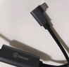 畢亞茲 vr串流線適用pico4一體機pro連接線link線plus電腦quest2數(shù)據(jù)線usb3.2充電彎頭5米線配件轉(zhuǎn)type-c 曬單實拍圖