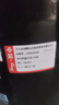 殼牌（Shell）勁霸柴油機(jī)油R4 Super CI-4 15W-40 18L 國(guó)四 國(guó)五大馬力 曬單實(shí)拍圖
