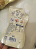 黃金香 中華老字號 海苔芝麻肉酥250g非烘焙壽司肉松普通食材品商用批發(fā) 曬單實(shí)拍圖