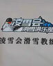 花國(guó)衫馬甲定制工作服印logo字夏季薄款工裝背心比亞迪攝影戶外活動(dòng)馬夾 湖藍(lán) 3XL 曬單實(shí)拍圖
