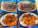 呂洞賓海蜇頭開袋即食涼拌海蜇頭特級(jí)南通啟東野生海蜇方便速食下酒菜 即食型海蜇頭【200g*5家庭裝】 曬單實(shí)拍圖