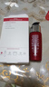 玉蘭油（OLAY）Olay玉蘭油塑顏金純修護(hù)精華乳液50ml淡細(xì)紋大紅瓶精華液 Olay塑顏金純修護(hù)精華乳液50ml 曬單實(shí)拍圖