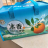 諸氏橙品【順豐速運(yùn)】高山橙子生鮮 秭歸冰糖臍橙 當(dāng)季水果禮盒送春節(jié)年貨 褚系嚴(yán)選鮮橙-含箱10斤裝優(yōu)級果 曬單實(shí)拍圖