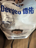 德佑嬰兒一次性隔尿墊46片33*45cm護理墊不可洗尿墊姨媽墊 曬單實拍圖