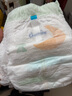 佳嬰氧氣森林拉拉褲XL碼74片（8-14KG)全包臀嬰兒尿不濕親膚成長褲 曬單實拍圖