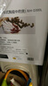天際煎藥壺中藥鍋分體式中藥壺中藥鍋煎藥壺智能全自動(dòng)4.3升3升 3L 分體款中藥壺 3L 全國(guó)聯(lián)保 曬單實(shí)拍圖