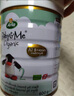 寶貝與我（Arla）白金版 阿拉 有機a2 嬰兒配方奶粉 2段(6-12月)600g/罐   曬單實拍圖