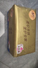 清風(fēng)【李昀銳同款】抽紙 金裝360張24包M碼 4層衛(wèi)生紙抽 餐巾紙 整箱 曬單實拍圖