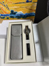 派克（PARKER）鋼筆禮盒高端輕奢簽字筆商務(wù)送禮套裝寶珠筆學生男女墨水筆成人練字專用生日禮物送老師送領(lǐng)導刻字 威雅XL幻影黑墨水筆【雅韻筆套禮盒】 曬單實拍圖