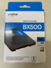 Crucial英睿達 美光BX500 500GB SSD固態(tài)硬盤 SATA3.0接口 讀速540MB/s 美光（原鎂光）顆粒 AI配件 曬單實拍圖