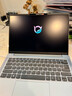 聯(lián)想小新14Pro輕薄高性能筆記本電腦ThinkPadE14辦公學(xué)生網(wǎng)課i7 小新14-R5-i7-11代-12G-512G 曬單實(shí)拍圖