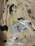 棉花堂【100%棉+抗菌】棉花堂兒童褲子夏裝男童長褲女童童裝寶寶防蚊褲 米底熊貓 110 曬單實拍圖