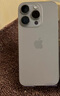 【已驗(yàn)機(jī)】Apple iPhone 15 Pro 國(guó)行5G手機(jī) 二手蘋果手機(jī) 蘋果15Pro  當(dāng)天發(fā)貨 顏色內(nèi)存可看檢測(cè)報(bào)告 正品保障【零首付免息+極速發(fā)貨】128G 曬單實(shí)拍圖