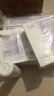 歐詩漫（OSM）珍白因護(hù)膚品套裝潔水乳精華面霜美白補(bǔ)水生日禮物送女友 曬單實(shí)拍圖