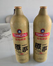 青島啤酒原漿【一廠(chǎng)生產(chǎn)】7天鮮活精釀青島原漿1L*2瓶4瓶鮮啤禮盒裝登州路 原漿 1L 4瓶 曬單實(shí)拍圖
