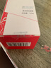 康芙美（Covomer）柔潤保濕霜120g 曬單實拍圖
