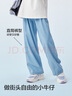巴拉巴拉童裝女童牛仔褲兒童褲子2025新款夏裝中大童涼感長(zhǎng)褲薄款直筒褲潮 牛仔淺藍(lán)-親膚涼感 170 曬單實(shí)拍圖