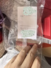 周大福四葉草 足金黃金項鏈(工費(fèi)380)40cm約3.15g F218855 曬單實(shí)拍圖