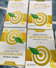 Vinsic深海魚油軟膠囊魚肝油中老年人降三高血脂血壓軟化通血管藥omega3 【買3盒+送1盒=4盒起效裝】+穩(wěn)定‘壓’值 曬單實拍圖