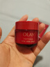 玉蘭油（OLAY）大紅瓶水乳禮盒抗皺緊致抗衰老護(hù)膚品套裝七夕情人節(jié)禮物送女友 曬單實(shí)拍圖