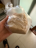美迪惠爾新水潤緊致面膜&美白保濕黑面膜20片組合裝補水煥亮七夕禮物 曬單實拍圖