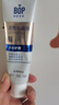 波普專研（bop）活性抗菌肽牙膏抗牙菌斑含氟多效護(hù)理120g緩解敏感去除異味 曬單實(shí)拍圖