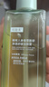 可復(fù)美稀有人參皂苷致研凈透舒緩潔顏蜜 清潔保濕舒緩控油 秩序潔顏蜜150ml/瓶 曬單實(shí)拍圖