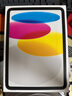 三星Samsung Galaxy S24 AI手機(jī) 第三代驍龍8 游戲手機(jī) 拍照手機(jī) 12GB+256GB 水墨黑 國家政府補(bǔ)貼 曬單實(shí)拍圖