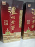 瀘州老窖 六年窖頭曲 濃香型白酒 52度500ml*6瓶 整箱裝(贈送3個禮品袋) 曬單實(shí)拍圖