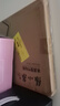 張小泉 淳木六件刀具套裝 套刀 菜刀斬骨刀多用刀水果刀磨刀器D31090100 曬單實(shí)拍圖