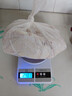 豬皮新鮮冷凍去油去毛鮮豬皮精修生豬皮商用批發(fā)整箱 今日特價(jià)】精修豬皮凈重3斤裝 曬單實(shí)拍圖