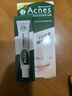 曼秀雷敦（Mentholatum）痘痘貼搭檔 樂膚潔清痘凝膠控油保濕修護(hù)痘肌 抗痘護(hù)理啫喱18g 曬單實(shí)拍圖