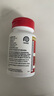 Move Free益節(jié) UC2專利骨膠原75粒 II型膠原蛋白 氨糖軟骨素維骨力美國(guó)進(jìn)口 曬單實(shí)拍圖